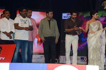 24 The Movie Audio Launch
